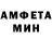 МЕТАДОН кристалл KsodyX