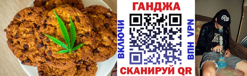 MEGA сайт  как найти   Семикаракорск  Еда ТГК конопля 
