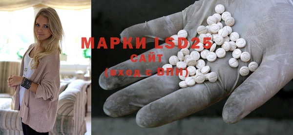 mdma Няндома