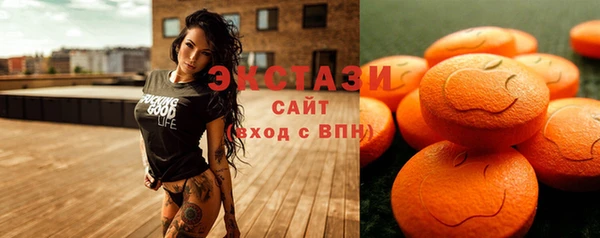 mix Нязепетровск