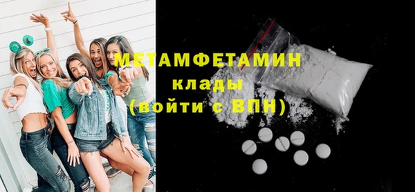 mdma Няндома