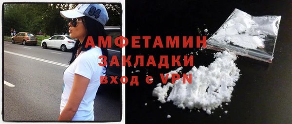 mdpv Нягань
