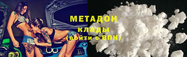 mdpv Нягань