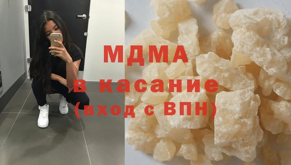 каннабис Валуйки