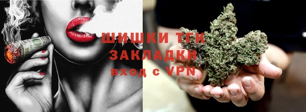 mdpv Нягань