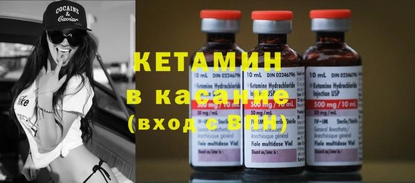 mdma Няндома