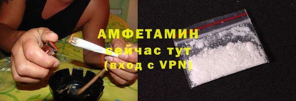 mdpv Нягань