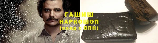 mdpv Нягань
