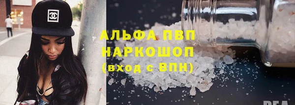 mdma Няндома