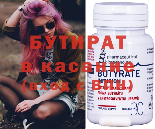 mdma Няндома