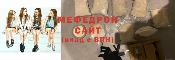 mdpv Нягань