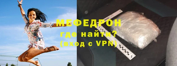 apvp Верхний Тагил