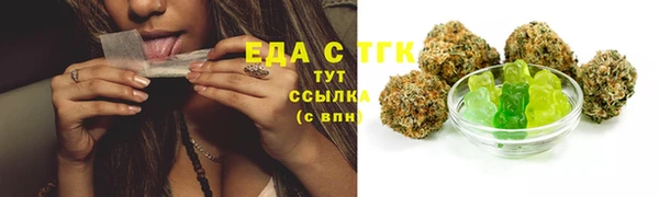 mdma Няндома