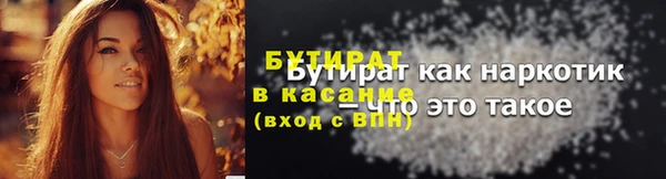 mdma Няндома
