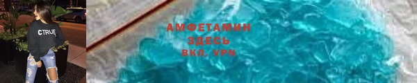 mix Нязепетровск