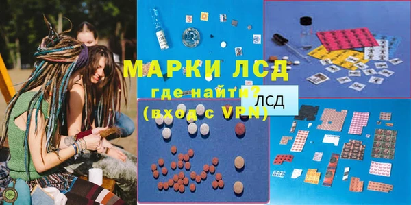 mix Нязепетровск
