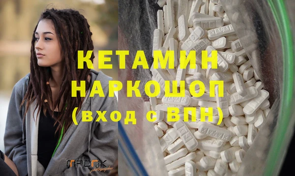 mdpv Нягань