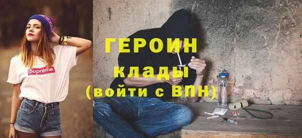mdpv Нягань