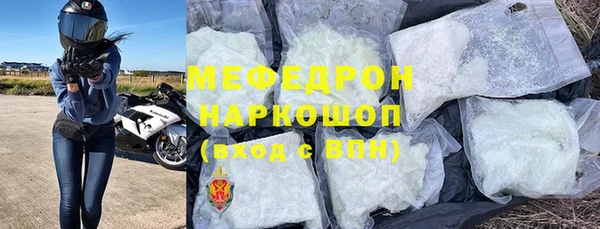 mdma Няндома