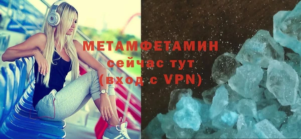 mdpv Нягань