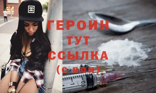 mdma Няндома