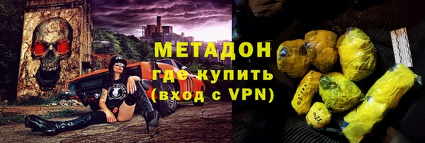 mdpv Нягань