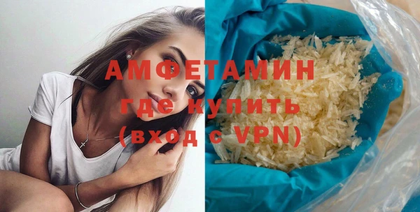 apvp Верхний Тагил