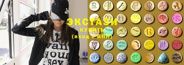 mdpv Нягань