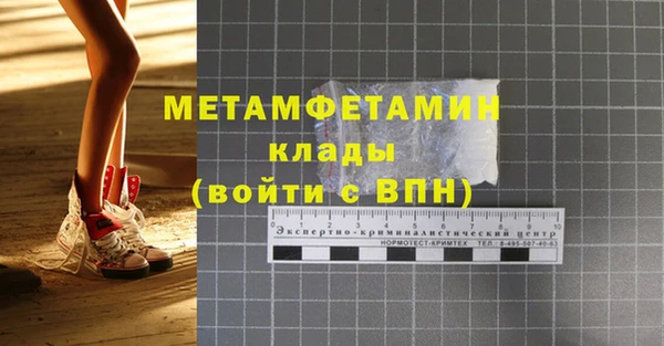 mix Нязепетровск