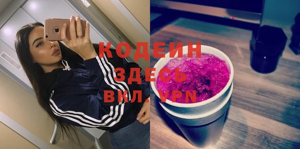 mdma Няндома