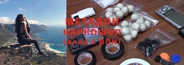 mdma Няндома