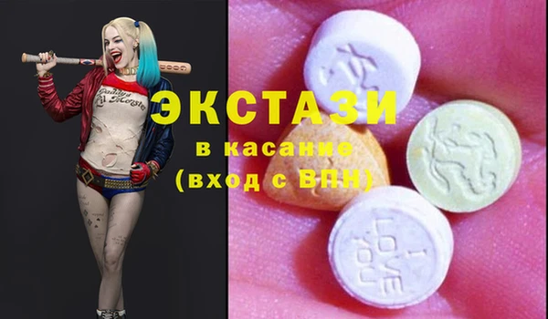 mdma Няндома