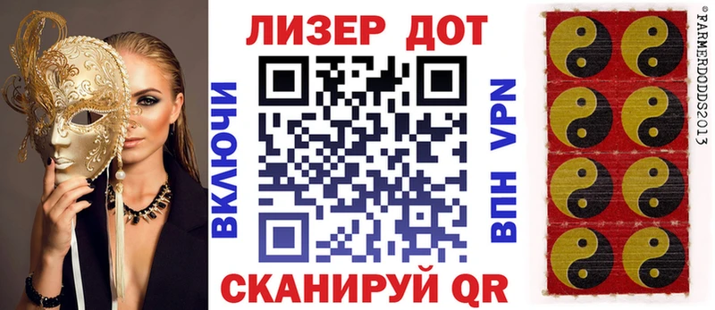 купить наркоту  Семикаракорск  Марки N-bome 1,5мг 