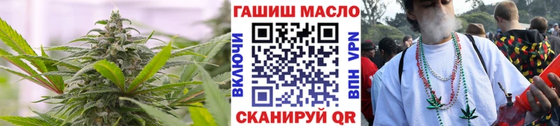 купить наркоту  Семикаракорск  Дистиллят ТГК Wax 