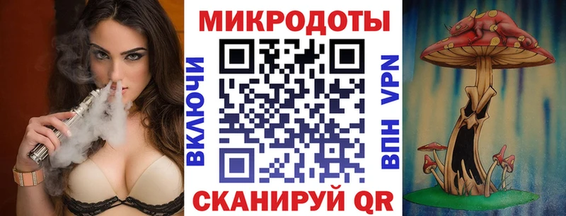 Галлюциногенные грибы мицелий  Семикаракорск 