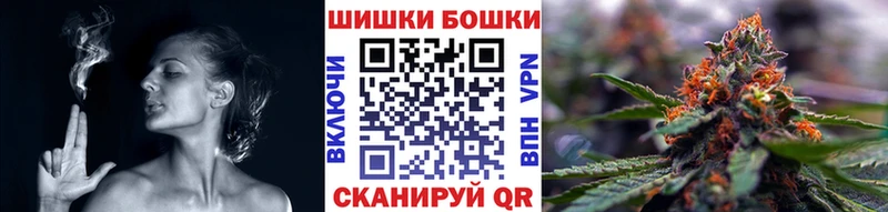 Бошки марихуана Amnesia  Семикаракорск 